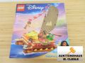Lego Disney Moana 2, neu, siehe Bilder