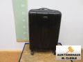 Koffer mit 4 Rollen, Samsonite, ca. 8,6 kg, gebraucht, siehe Bilder