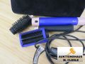 Dyson Airwrap, Multihaarstyler, gebraucht, nicht geprueft, siehe Bilder