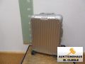 Koffer mit 4 Rollen, Rimowa Alu, ca. 11,5 kg, gebraucht, siehe Bilder