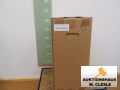 Karton 6, Inhalt: div. Fundjacken, ca. 8,2 kg, gebraucht, siehe Bilder