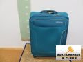 Koffer mit 4 Rollen, American Tourister, gebraucht, ca. 8,2 kg, siehe Bilder