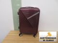 Koffer mit 4 Rollen,Samsonite, ca. 8,2 kg, siehe Bilder